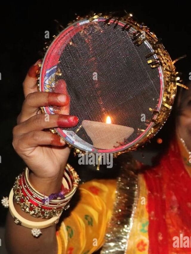 Karwa chauth 2024 puja time करवा चौथ 2024 का शुभ मुहूर्त